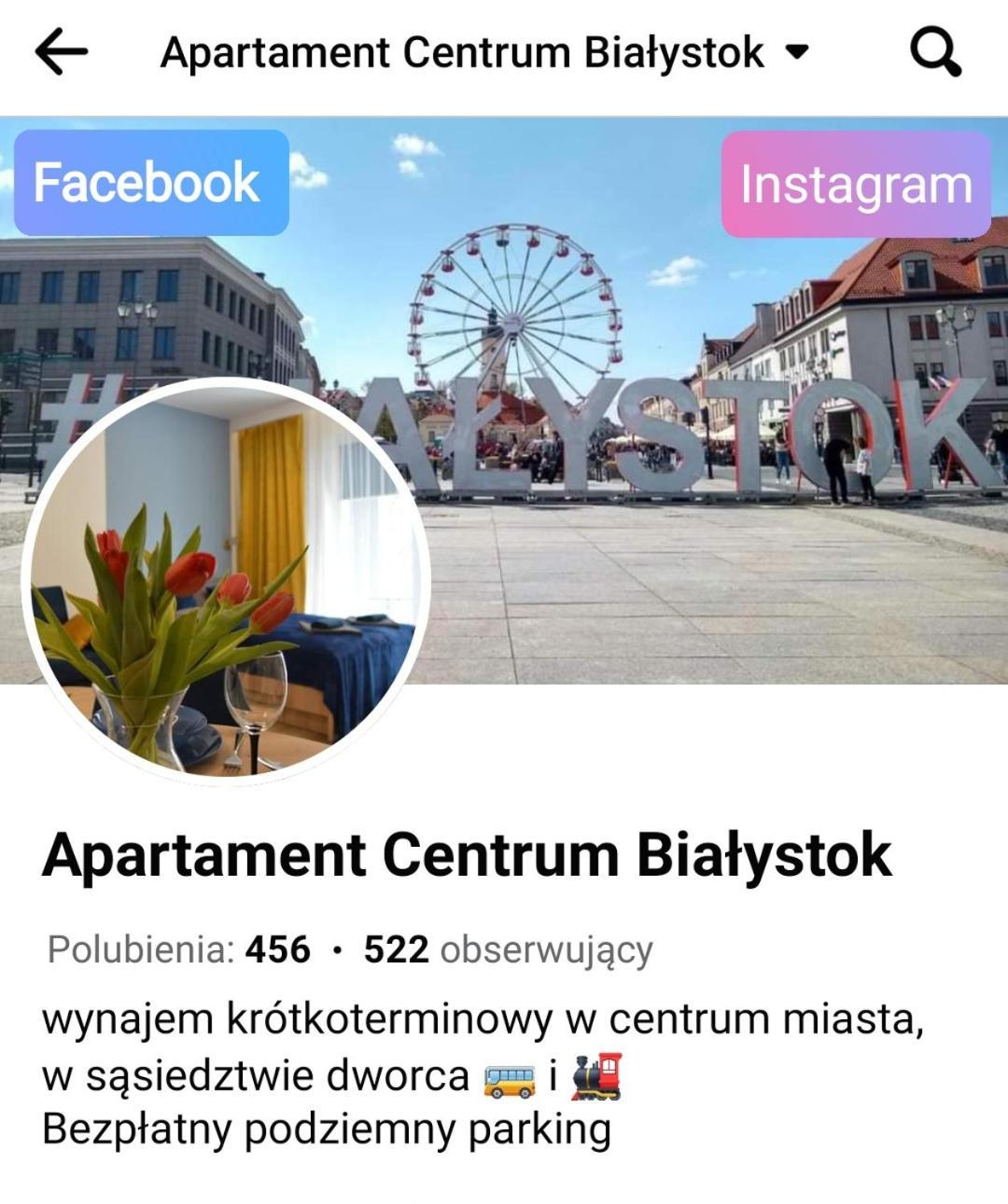 Apartament Centrum เบียวิสตอก ภายนอก รูปภาพ